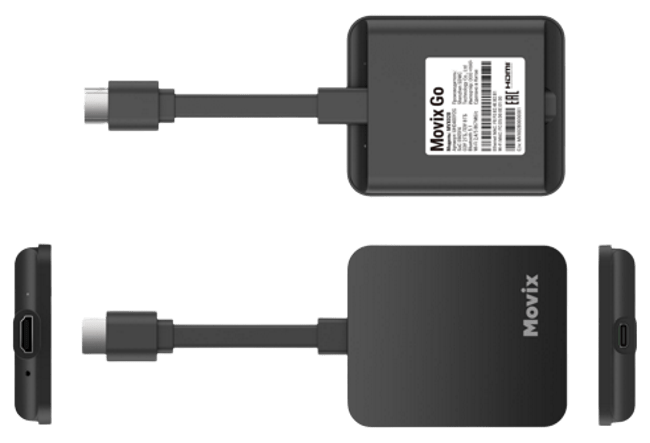 Внешний вид Movix Go от Дом.ру в СНТ Рассвет